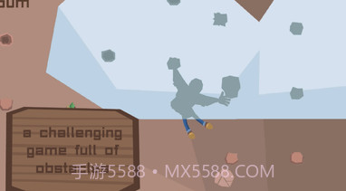 爬口袋里的一座山v4.0.18截图