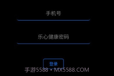 懒人刷步数工具v1.2.17截图