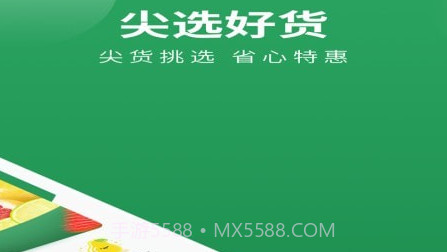 梨花狗v3.2.20截图