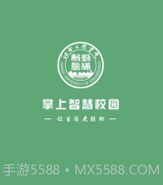 江西工程学院v5.20截图