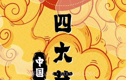 美食健康菜谱v1.0.20截图