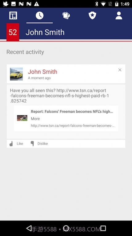 bingchatGPT国际版24.1.410205321截图