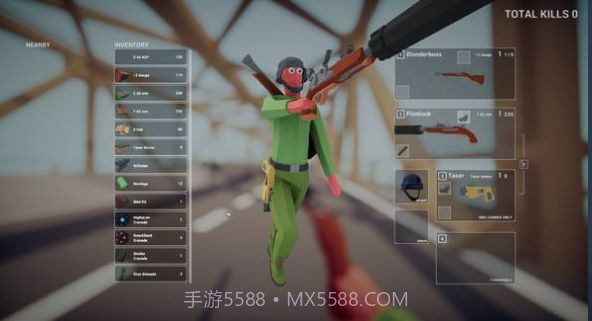 沙雕吃鸡v1.21截图