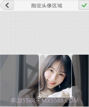 证件照智能制作v1.0.21截图