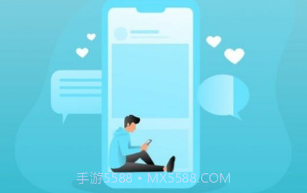 鑫成旅游v1.0.25截图