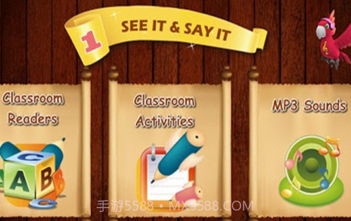 乔登英语字母学习v1.3.21截图