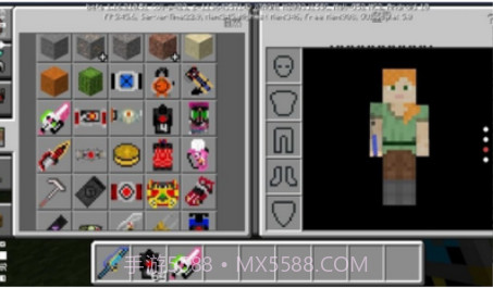 我的世界假面骑士模组v1.16.201.19截图