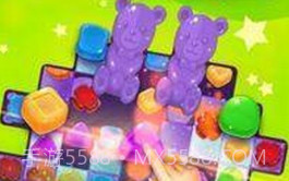 果冻爆炸3v1.5.22截图