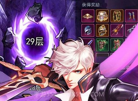 轮回乐园v1.3.14截图