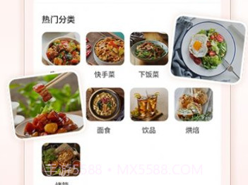 Broccoliv1.2.19截图