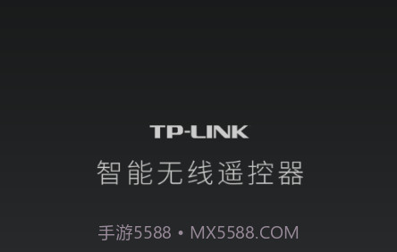 智能无线遥控器v1.1.22截图