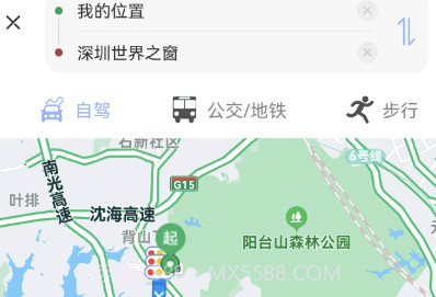 天地图AR实景导航v2.4.6.19截图