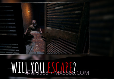 险恶的夜晚v1.7.24截图