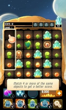 拯救外星人洞穴v3.5.15截图