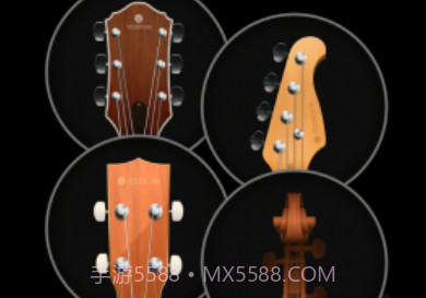 吉他调音器GuitarTuna旧版v4.0.17截图