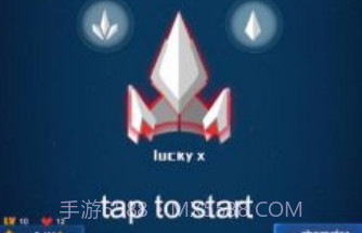 银河系多元射手v1.0.19截图