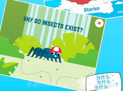 健达奇幻v1.18截图