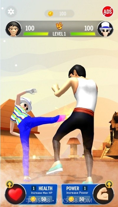 一腿踹死你v1.0.19截图