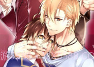 吸血鬼男友V1.4.18截图