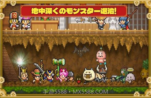 开罗洞穴探险团V1.0.17截图