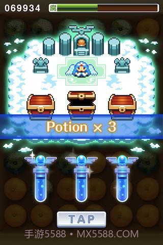 烂橘子免费版1.3.7截图