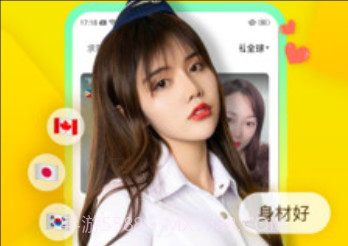 玩洽最新版v4.2.15截图