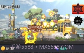 僵尸巴士v1.21截图