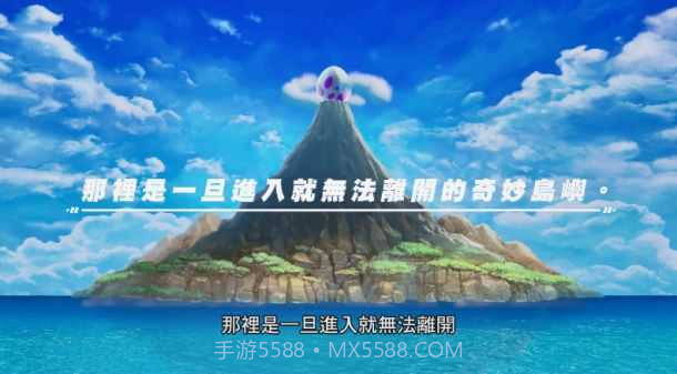 塞尔达传说:荒野之息v1.15截图