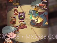 咸鱼之王游戏v1.1.18截图