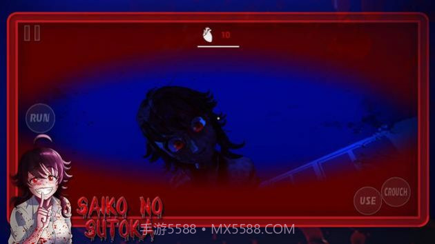 Saiko no sutokav0.1.18截图