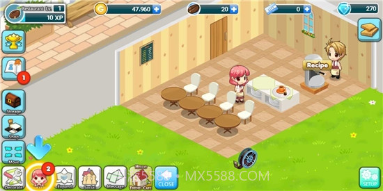 点点咖啡香v2.1.23截图