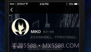 异次元初章V12.16截图