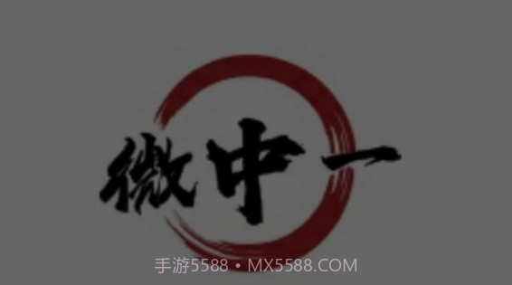 微医方医生办公v1.0.3.19截图