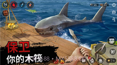 海上木筏求生v300.1.0.17截图