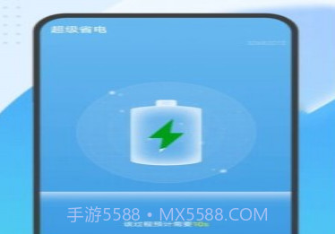 漫清理大掌柜v1.0.22截图