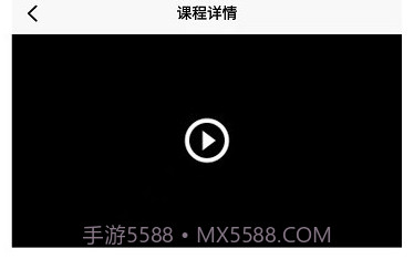 优秀邦职业教育v1.0.19截图