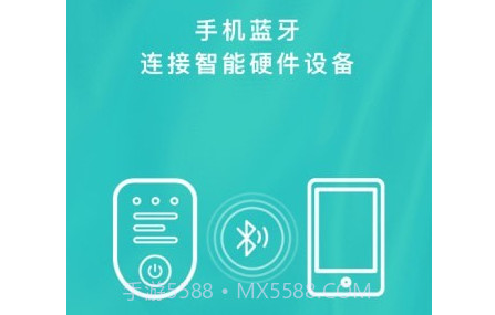 AI健康v1.0.23截图