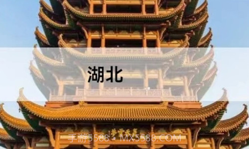 北方街景地图v1.19截图