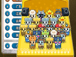 全民大比拼无广告v1.18截图