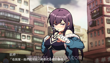 女拳主义v1.17截图