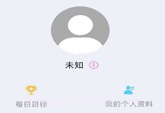 zdfit智能手表v1.0.19截图