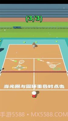 沙雕网球v1.0.22截图