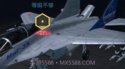 守护领空英雄v1.19截图