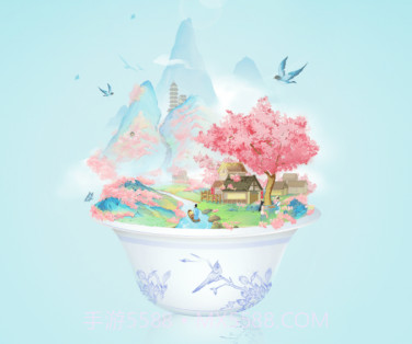 华夏天气v5.2.22截图