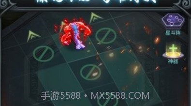 山海歌行v1.58.21截图