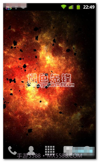 地狱星系动态壁纸下载(地狱星系手机桌面动态壁纸软件)V2.1 安卓免费版V2.21截图