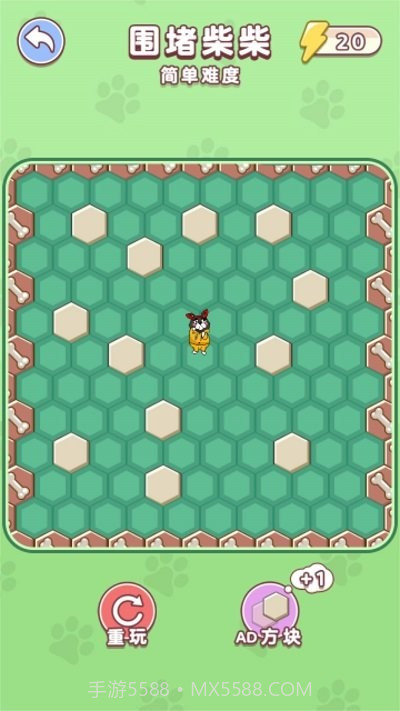 狗狗玩砖块中文版v1.0截图