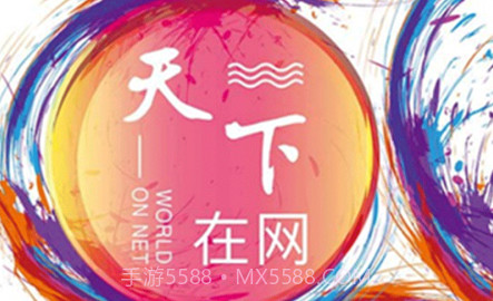 在线视频考级v1.0.9.22截图