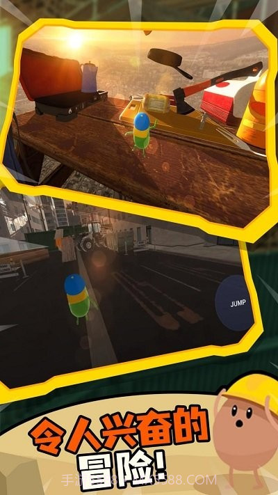 蠢蠢只有向上先行服v0.1.0截图