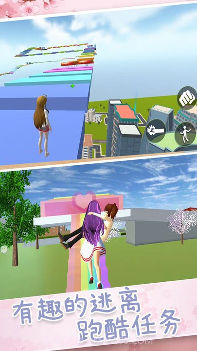 超人气樱花偶像最新版v1.0截图